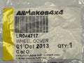 Land Rover, Range Rover WHEEL CENTRE BADGE LR044717