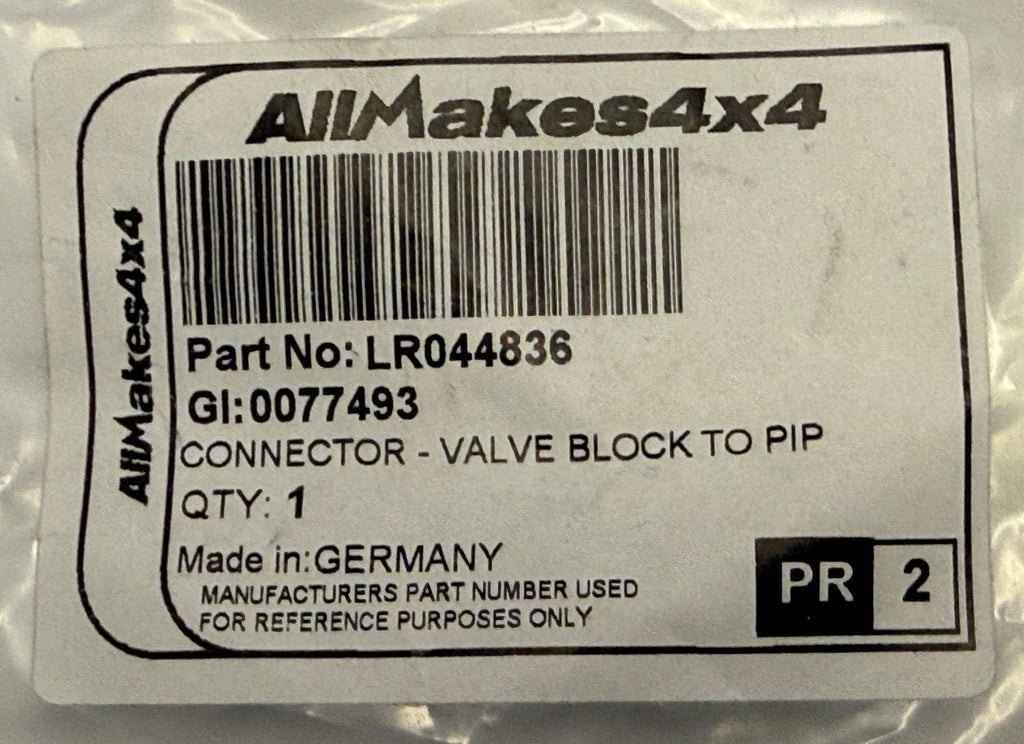 Land Rover, Range Rover AIR LINE CONNECTORS LR044836