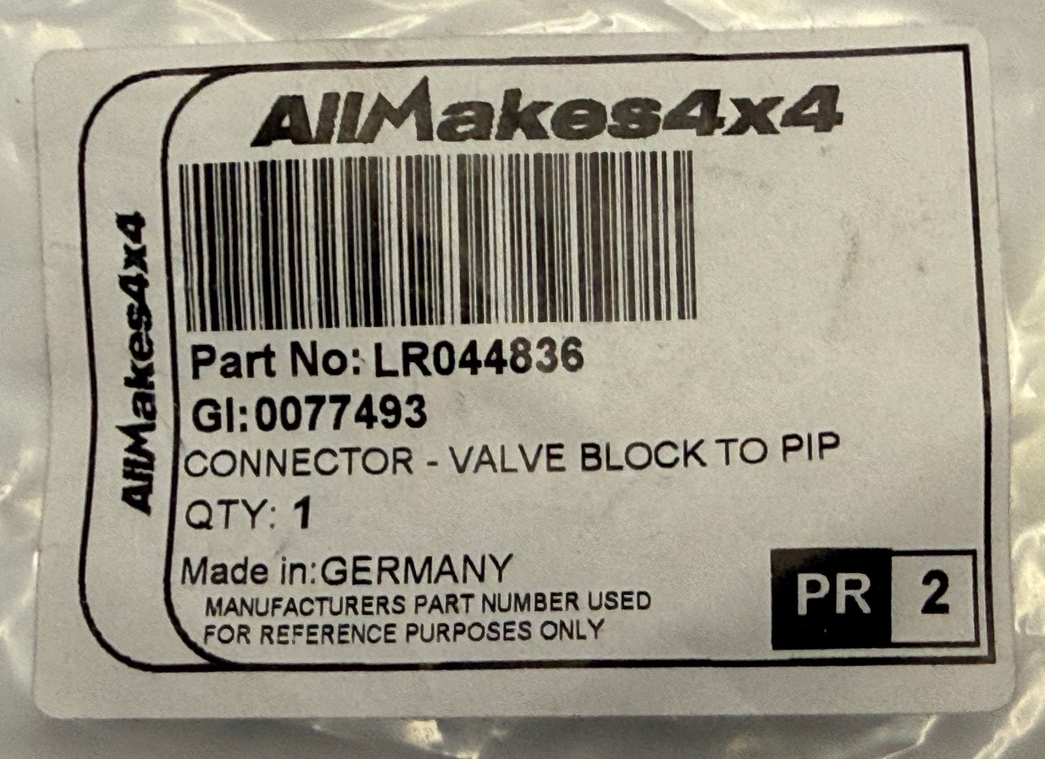 Land Rover, Range Rover AIR LINE CONNECTORS LR044836