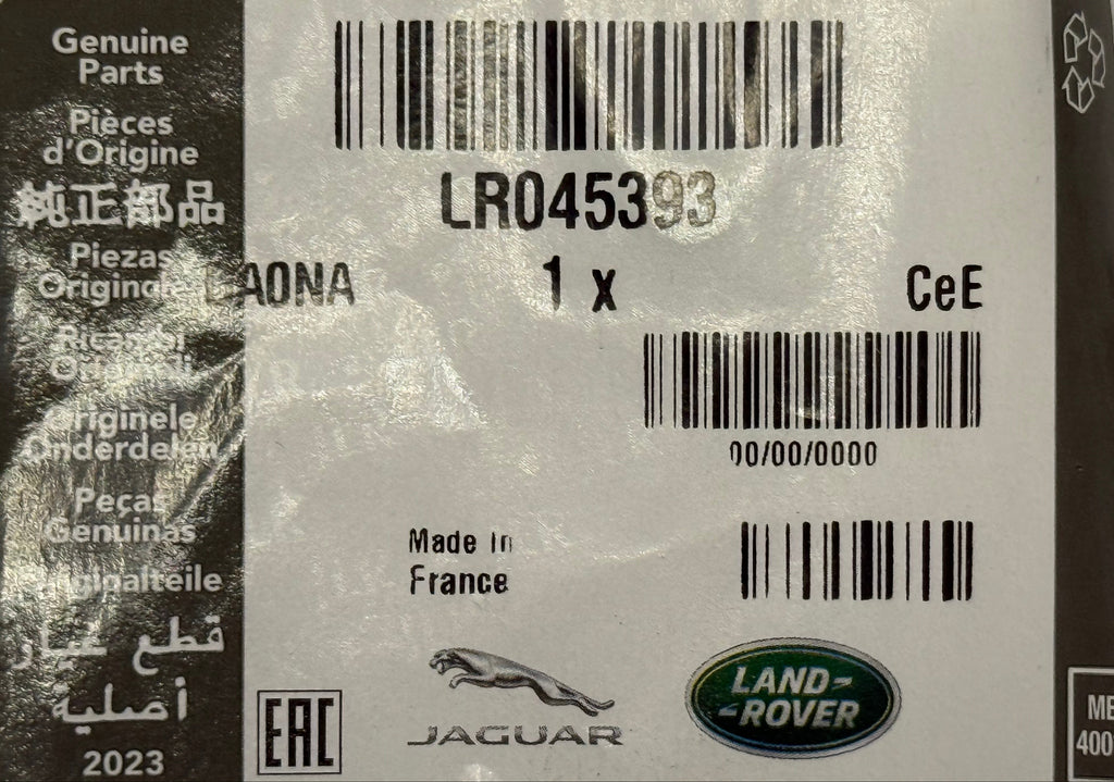 Land Rover INJECTOR O-RING LR045393