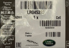 Land Rover INJECTOR O-RING LR045393