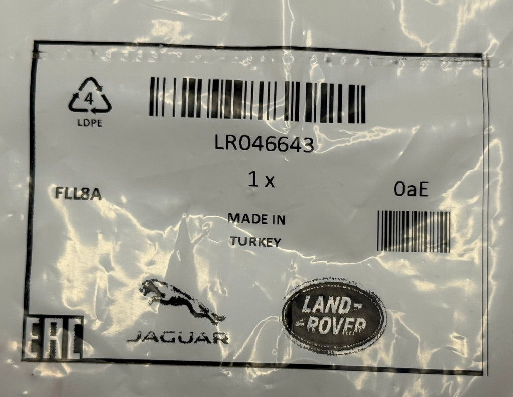 Land Rover, Range Rover COPPER WASHER LR046643
