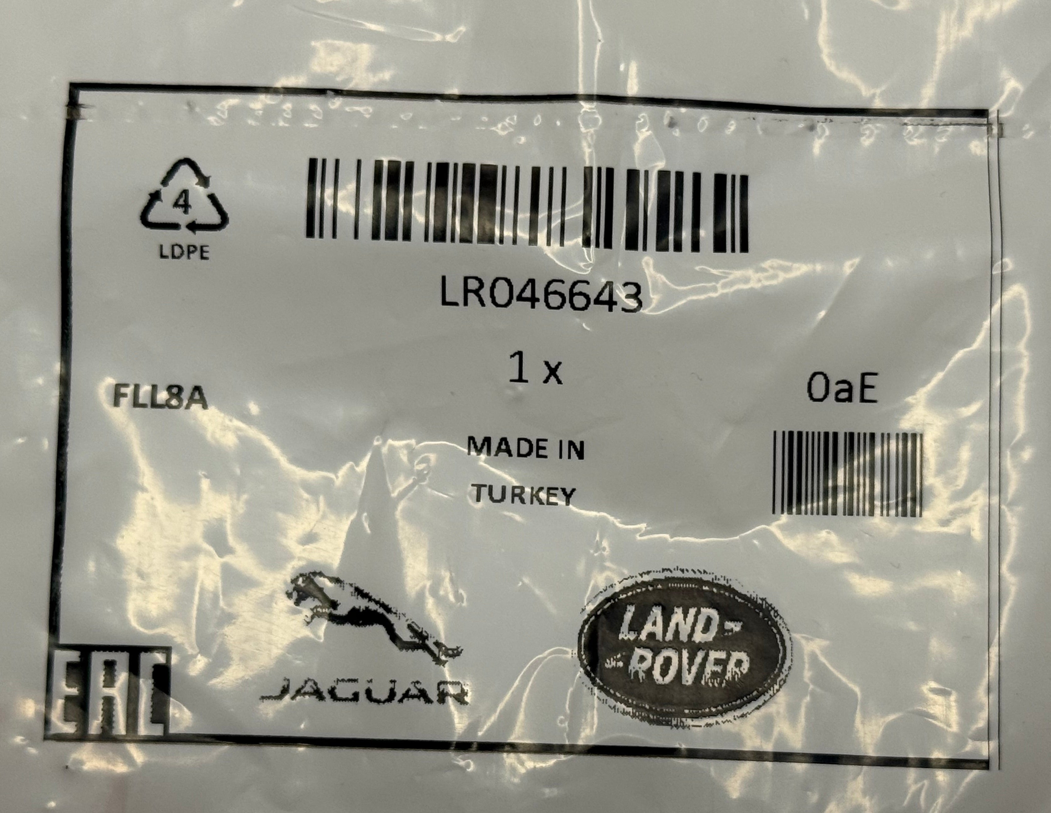 Land Rover, Range Rover COPPER WASHER LR046643
