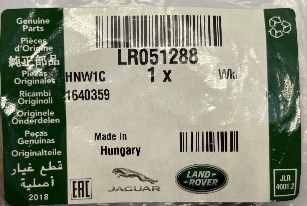Land Rover, Range Rover PINION SEAL LR051288