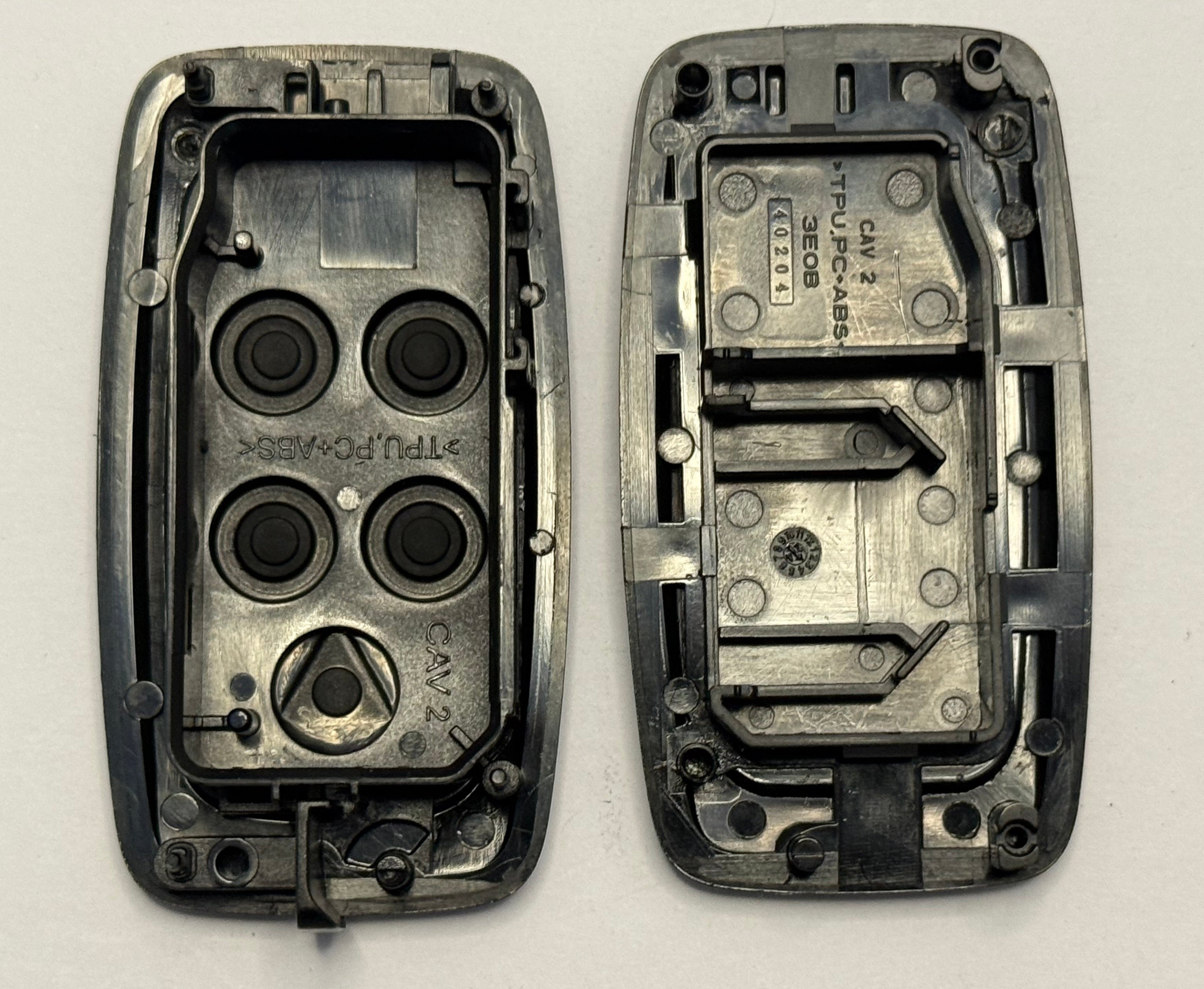 Land Rover KEY FOB COVER LR052882