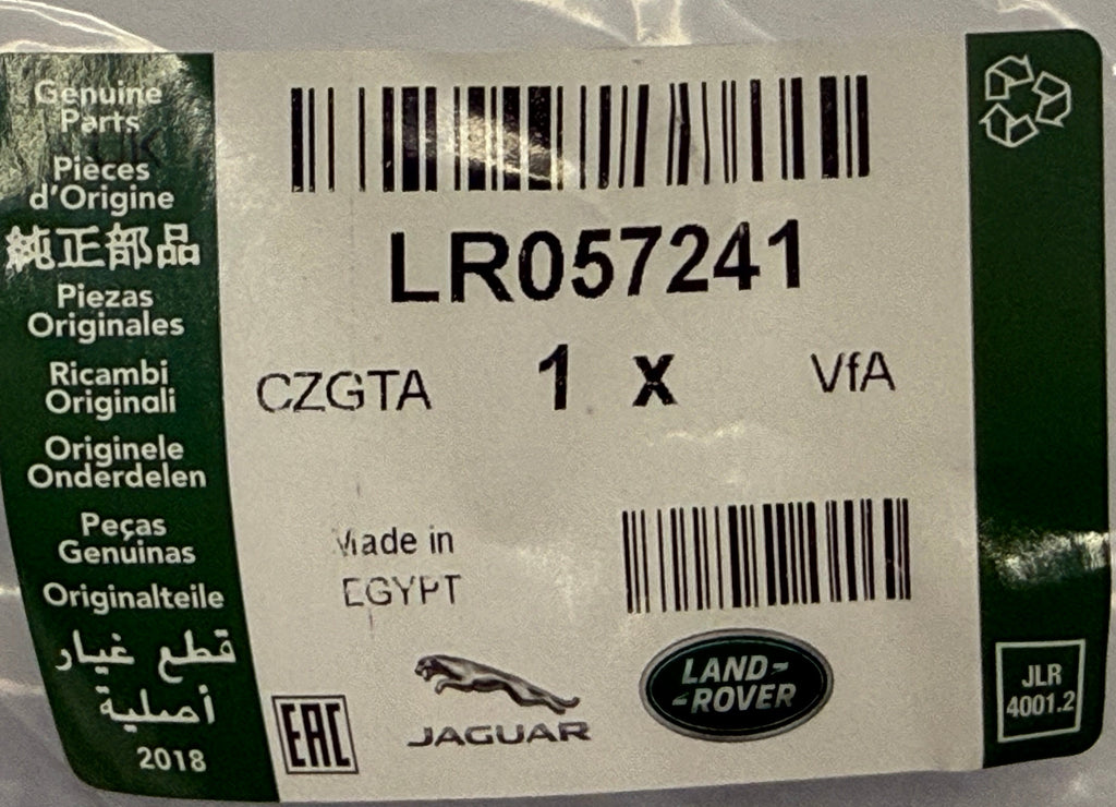 Land Rover REPAIR LINK LR057241
