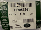 Land Rover REPAIR LINK LR057241