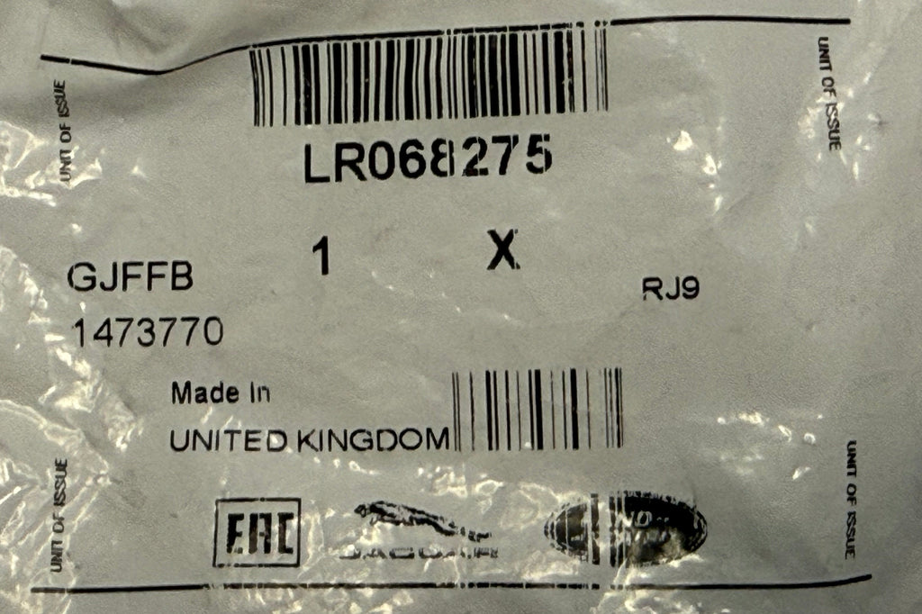 Land Rover, Range Rover TAILGATE STUD LR068275
