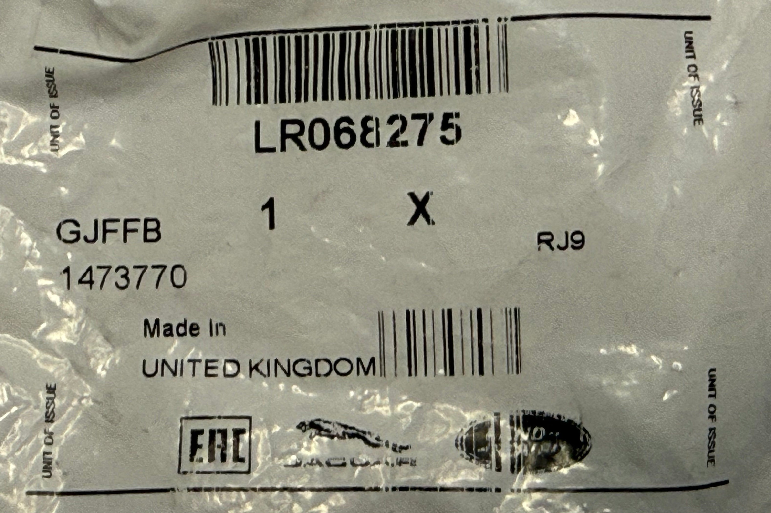 Land Rover, Range Rover TAILGATE STUD LR068275