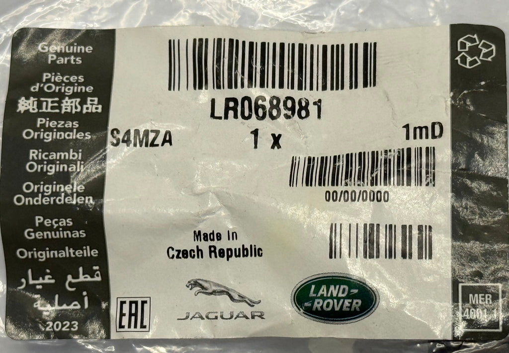 Land Rover ADAPTOR LR068981
