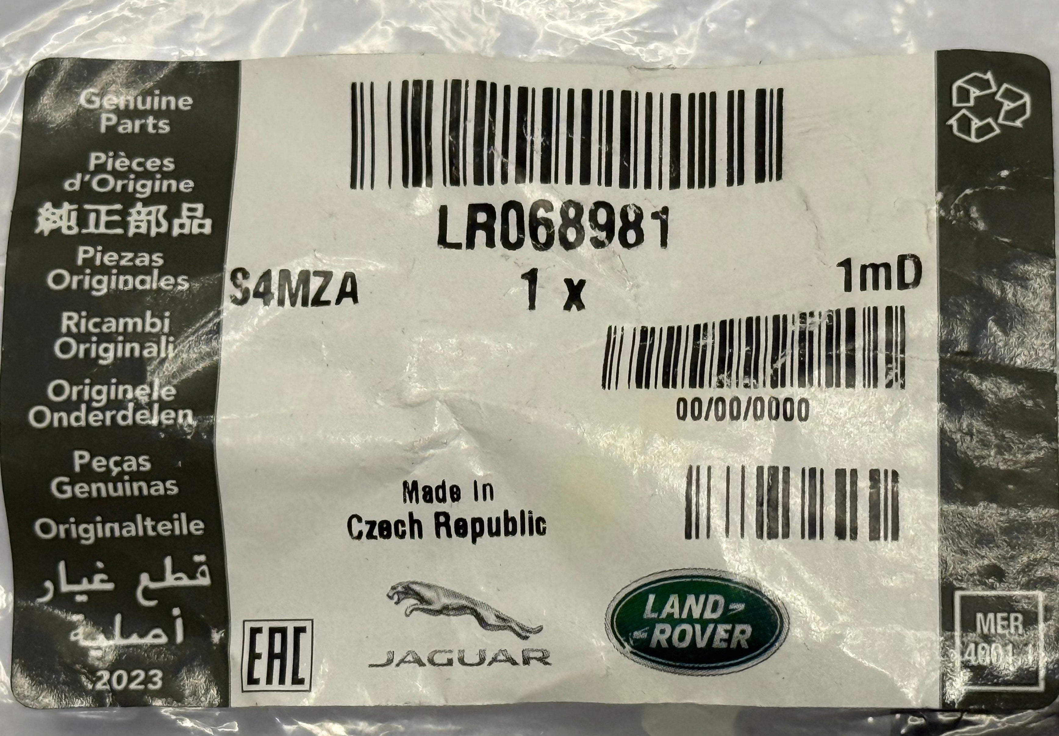 Land Rover ADAPTOR LR068981