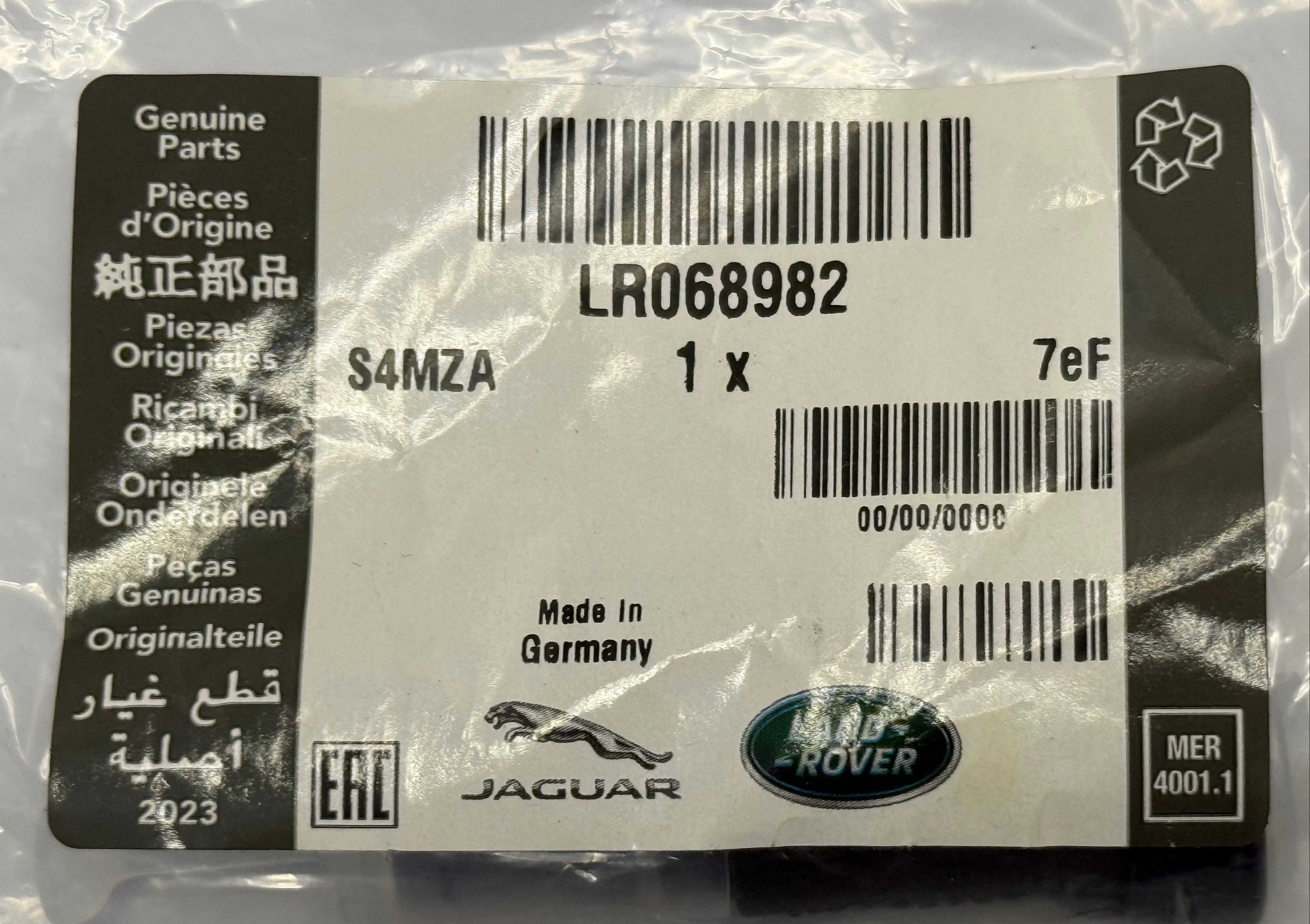Land Rover CONTROL VALVE LR068982