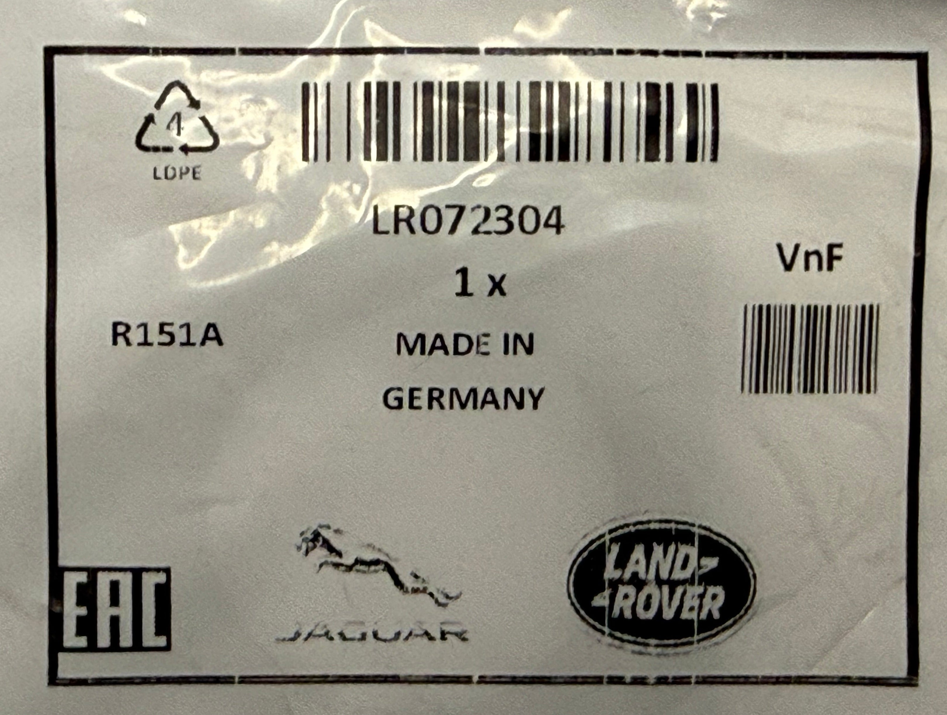 Land Rover, Range Rover EXHAUST FLANGE GASKET LR072304