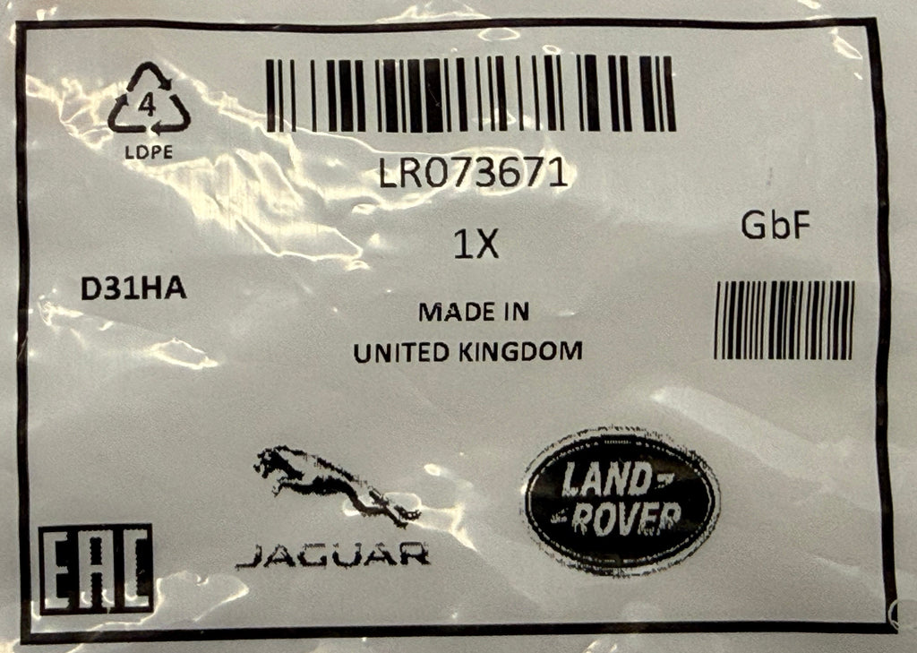Land Rover, Range Rover Copper Washer LR073671
